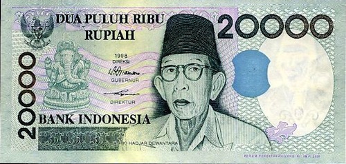 20,000 Rupiah ? Indonesia
