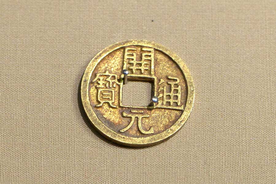 Moeda ''Kai Yuan Tong Bao'' da Dinastia Tang, cunhada pela primeira vez em 621 d.C. em Chang'an (Reprodução)