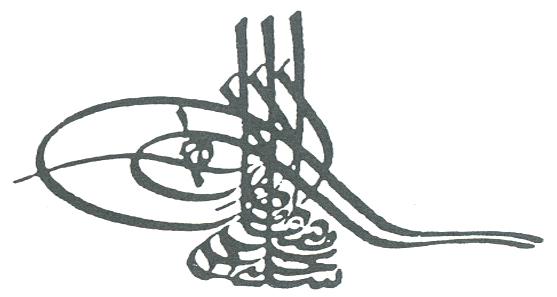 Ficheiro:Tughra of Selim III.JPG