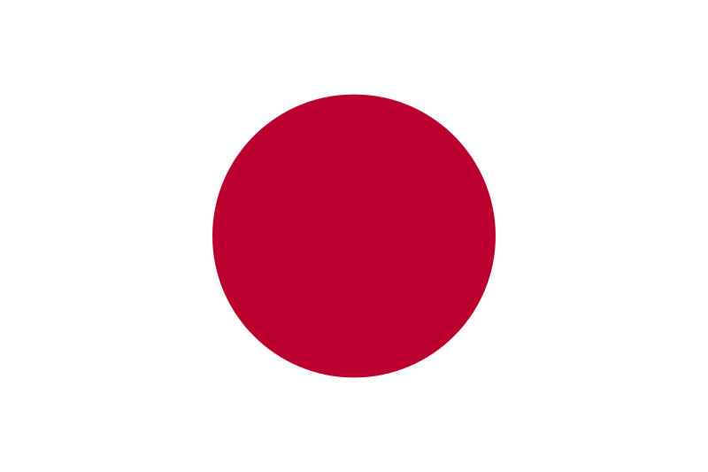 Ficheiro:Flag of Japan.svg