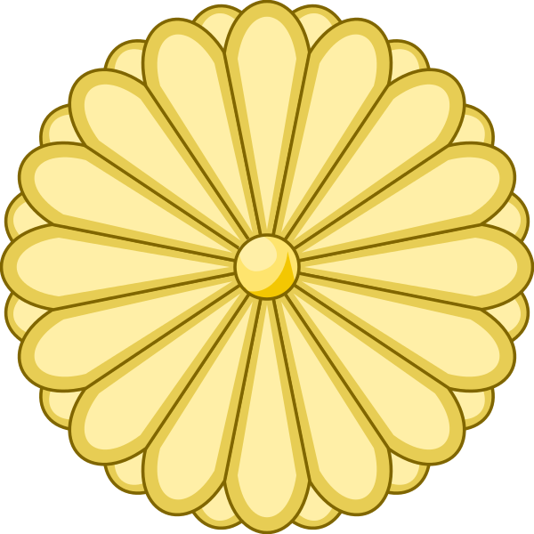 Ficheiro:Japanese Imperial Seal.svg