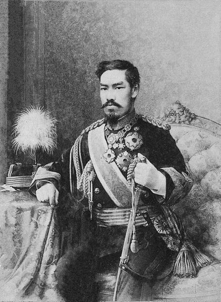 Ficheiro:Meiji tenno1.jpg